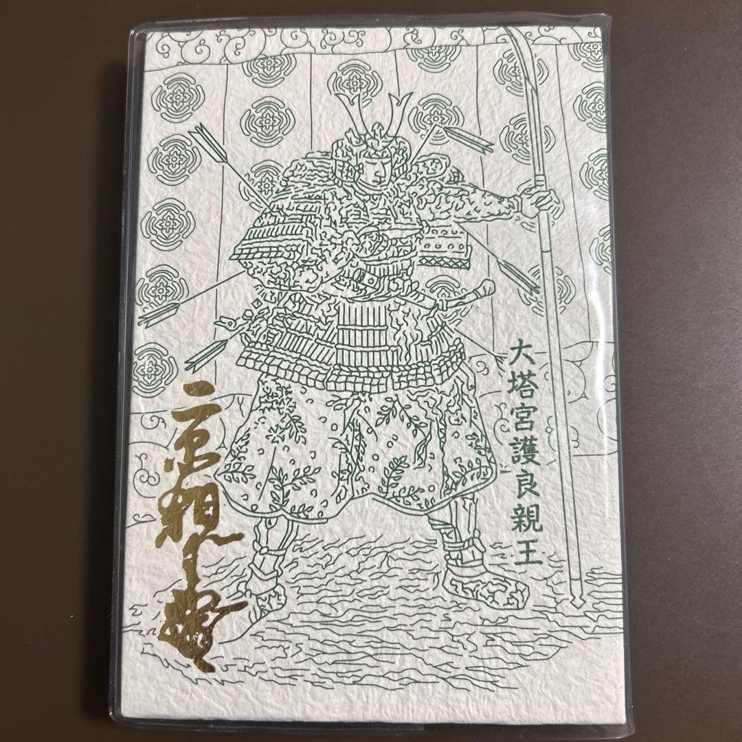 津軽塗 ちゃぶ台 伝統工芸 折りたたみ 座卓 円卓テーブル 漆器 レトロ